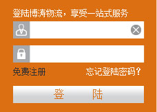 蘇州安踏腳手架工程有限公司 蘇州安踏腳手架工程有限公司